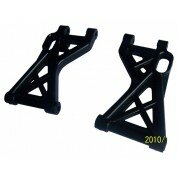 Onderdeel Y60904 Rear Right Suspension Arm Lower For Yama