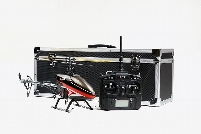 Kds 450 best sale rc helicopter